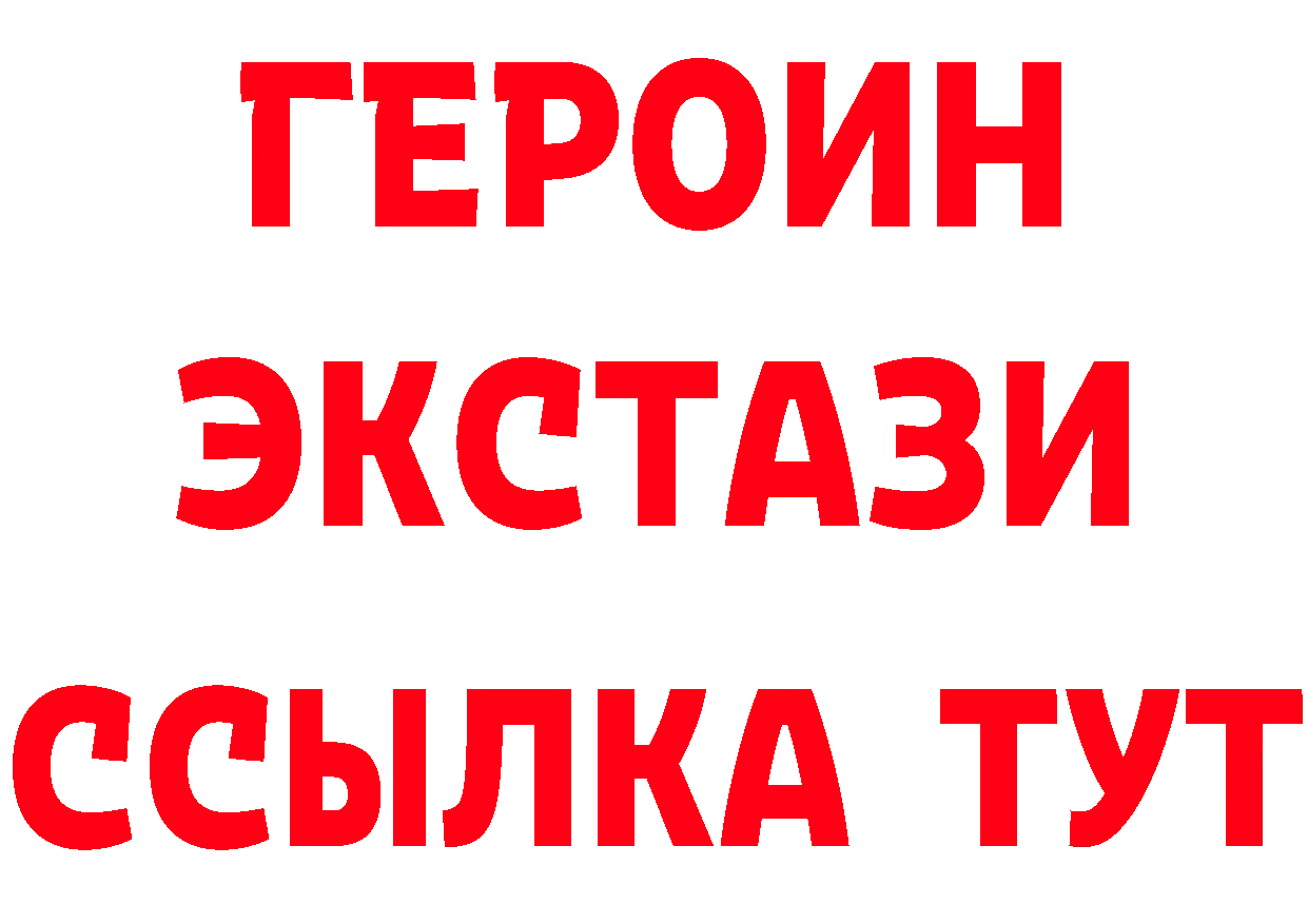 АМФ 98% сайт это МЕГА Саров